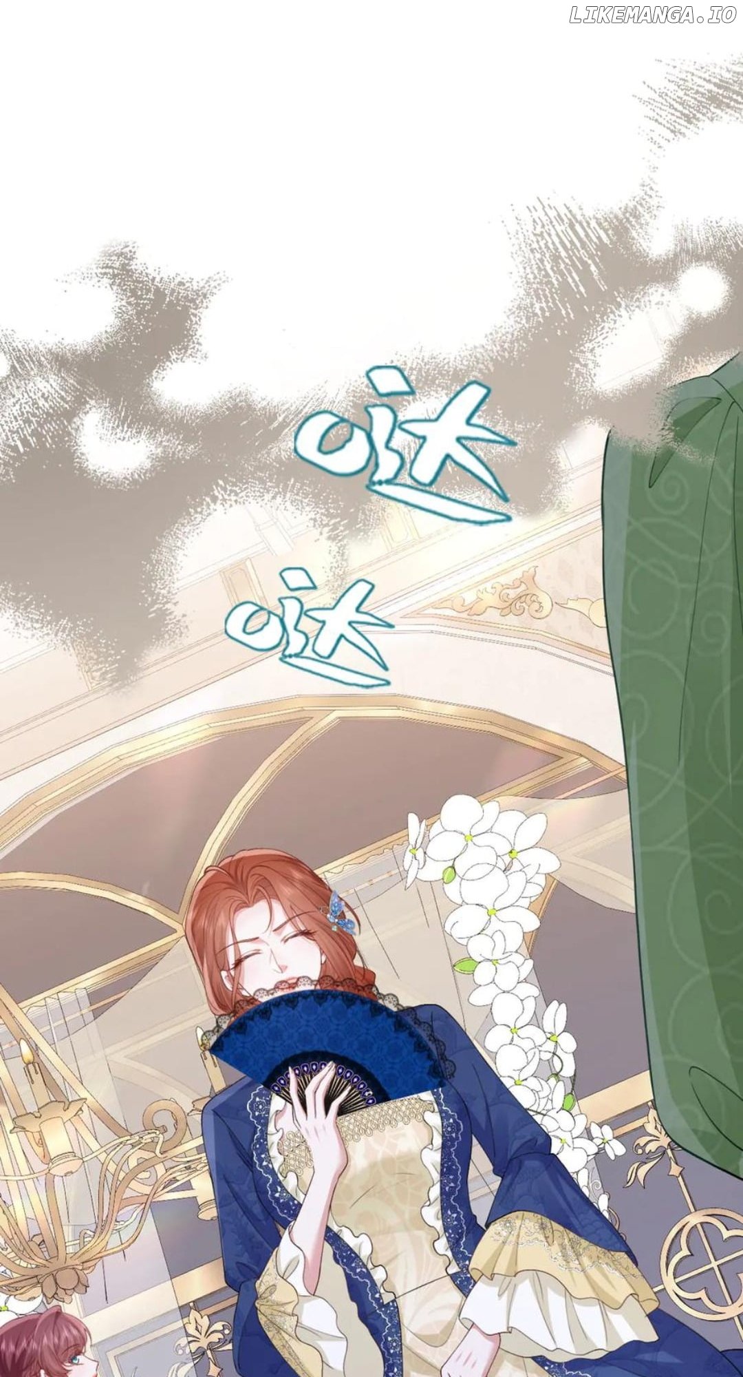 Confessing My Love to Him, the Treacherous One Chapter 41 - page 54
